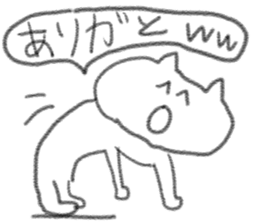 doodling part63 sticker sticker #4073211