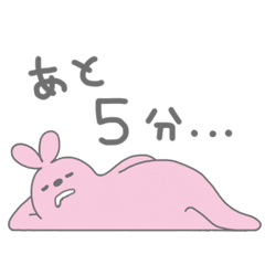 Very lazy rabbit