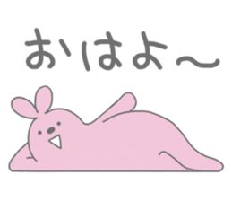 Very lazy rabbit sticker #4073216