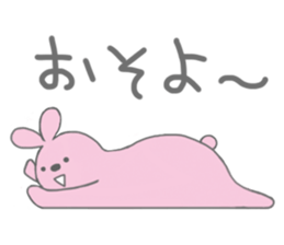 Very lazy rabbit sticker #4073217