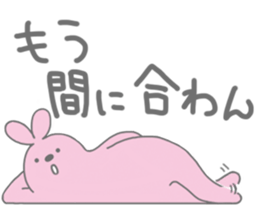 Very lazy rabbit sticker #4073219