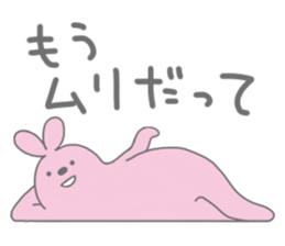Very lazy rabbit sticker #4073220