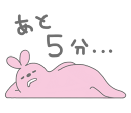 Very lazy rabbit sticker #4073222