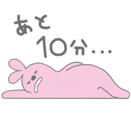 Very lazy rabbit sticker #4073223