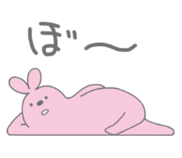 Very lazy rabbit sticker #4073226