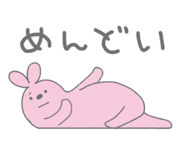 Very lazy rabbit sticker #4073227