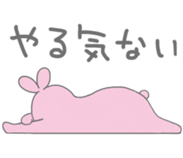 Very lazy rabbit sticker #4073228