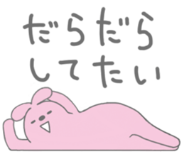 Very lazy rabbit sticker #4073229