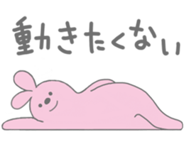Very lazy rabbit sticker #4073230
