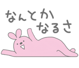 Very lazy rabbit sticker #4073234