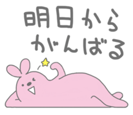 Very lazy rabbit sticker #4073236