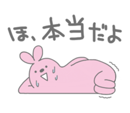 Very lazy rabbit sticker #4073237