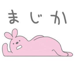 Very lazy rabbit sticker #4073238
