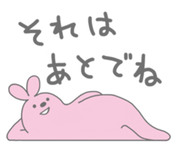 Very lazy rabbit sticker #4073239