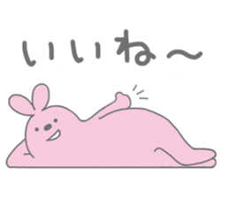 Very lazy rabbit sticker #4073240