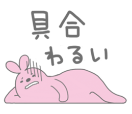 Very lazy rabbit sticker #4073242