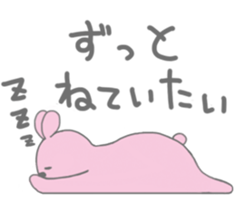 Very lazy rabbit sticker #4073243