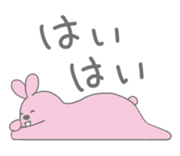 Very lazy rabbit sticker #4073245