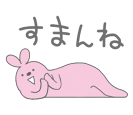 Very lazy rabbit sticker #4073248