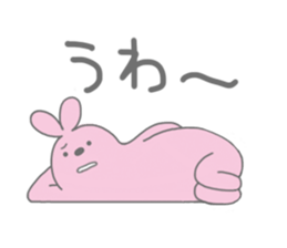Very lazy rabbit sticker #4073249