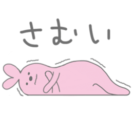 Very lazy rabbit sticker #4073250