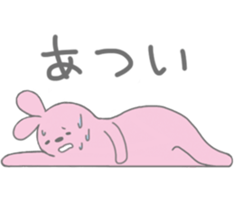 Very lazy rabbit sticker #4073251