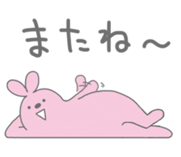 Very lazy rabbit sticker #4073252