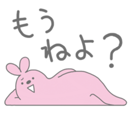 Very lazy rabbit sticker #4073253