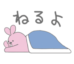 Very lazy rabbit sticker #4073254