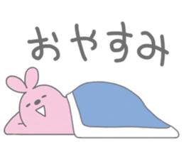 Very lazy rabbit sticker #4073255