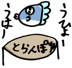 sunfish(hanaka) sticker #4073311