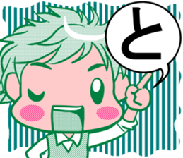 Assortment of Congratulations sticker #4073402