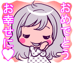 Assortment of Congratulations sticker #4073412