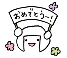 Takako chan sticker #4073449