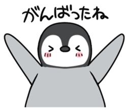 Healthy baby penguin2 sticker #4073497