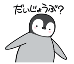 Healthy baby penguin2 sticker #4073498