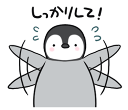 Healthy baby penguin2 sticker #4073499