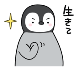 Healthy baby penguin2 sticker #4073500