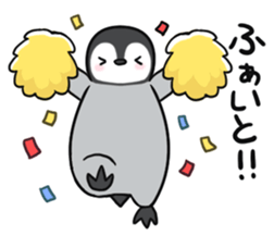 Healthy baby penguin2 sticker #4073501