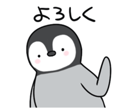 Healthy baby penguin2 sticker #4073503