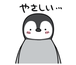 Healthy baby penguin2 sticker #4073504