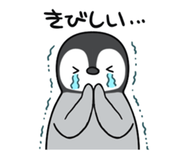 Healthy baby penguin2 sticker #4073505