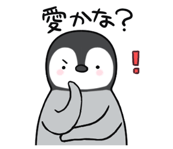 Healthy baby penguin2 sticker #4073506