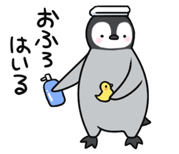 Healthy baby penguin2 sticker #4073509