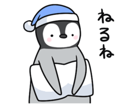 Healthy baby penguin2 sticker #4073510