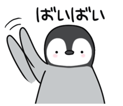 Healthy baby penguin2 sticker #4073512