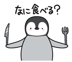 Healthy baby penguin2 sticker #4073514