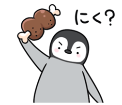 Healthy baby penguin2 sticker #4073515