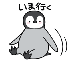 Healthy baby penguin2 sticker #4073518