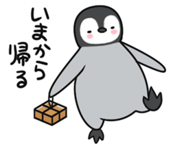 Healthy baby penguin2 sticker #4073519